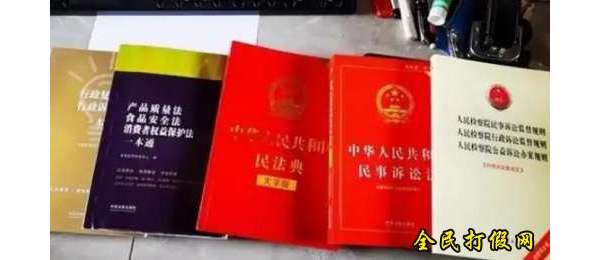 19岁职业打假人一年获利20万，起诉商家800次，算不算犯法？
