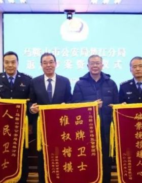 “维权”也有灰色产业链！职业打假人王某被抓！