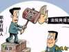 打假博主大行其道，是“打假”还是“假打”，是“正义”还是“生意”？